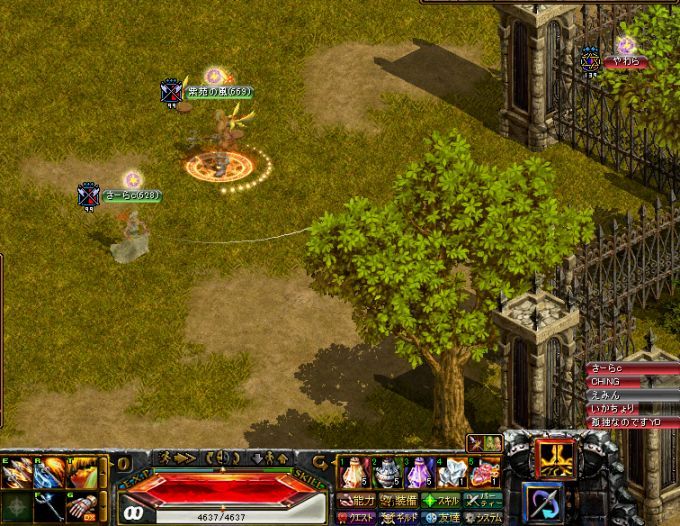 RedStone 11.09.03[01].bmpえぐぜランク４攻め１.jpg