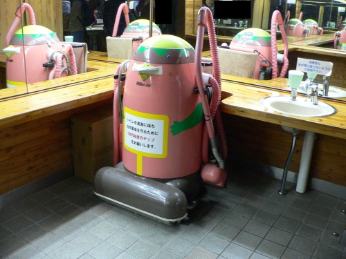 トイレクリーナー.jpg