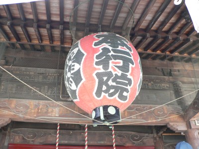 川越５.jpg