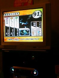 カラオケ２.jpg