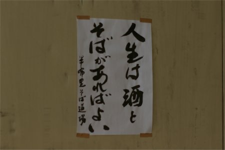 b6.jpg