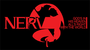 新世紀エヴァンゲリオン NERV