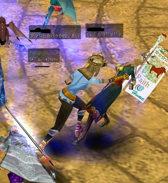 マトリクス！！