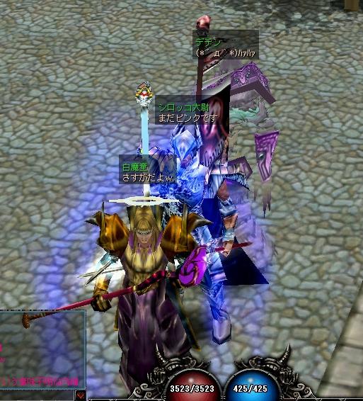 ジェントルメン３