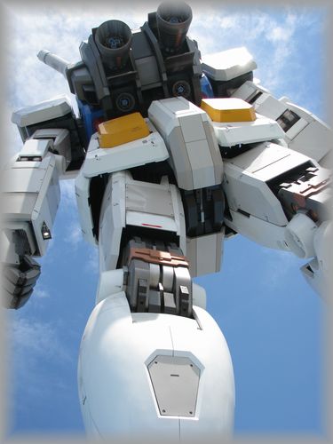 ガンダム
