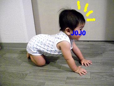 100_0173.JPG