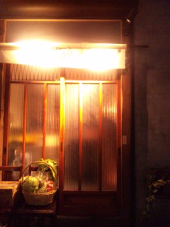 2011-12-16 12:53:04