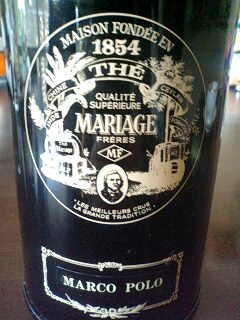 マリアージュのマルコポーロ