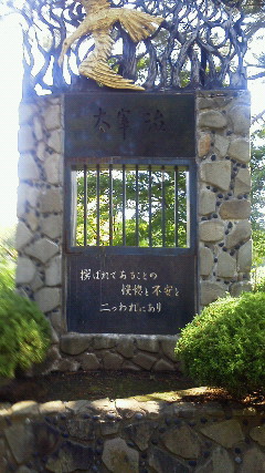 NEC_0057.JPG