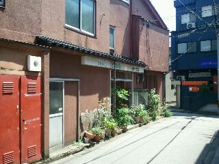 グリル　オーツカ