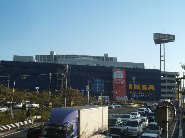 016ikea1.jpg