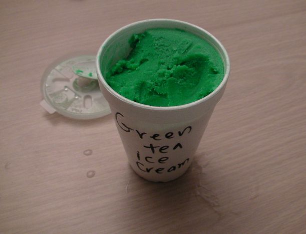 132greentea-ice2.jpg