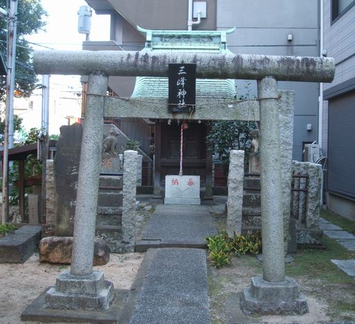 005mitsumine-jinja.jpg