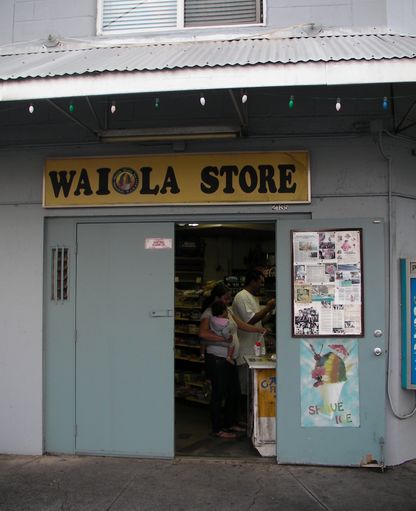 278waiola-heitenmae.jpg