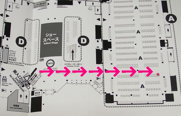 booth-map.jpg