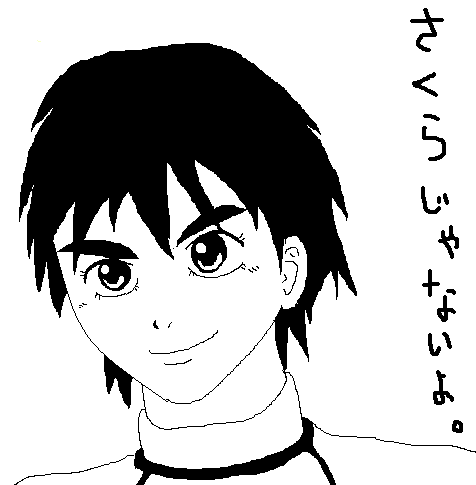 ﾕｽﾞｺ.GIF