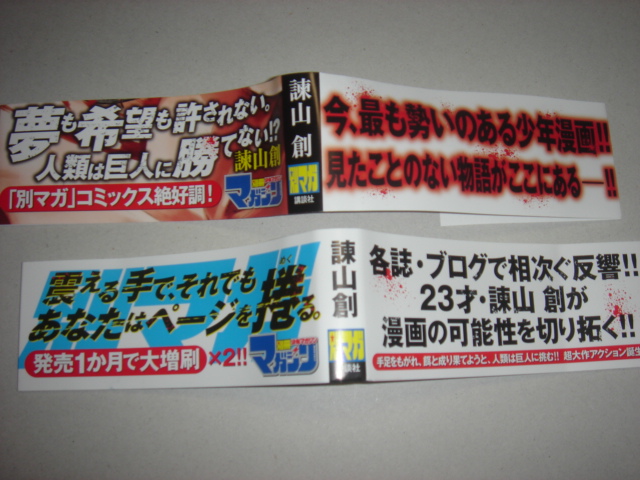 画像 128.jpg