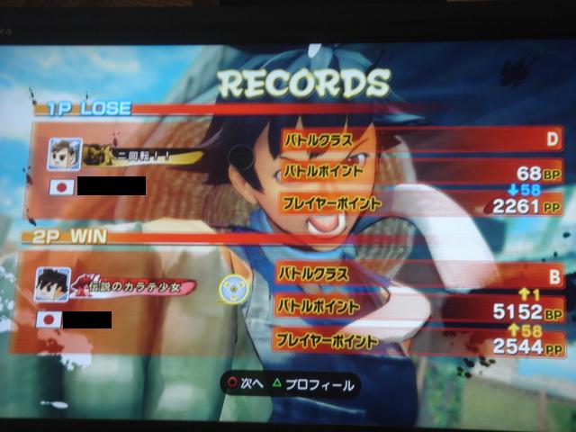画像 035.jpg