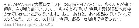 無題.JPG