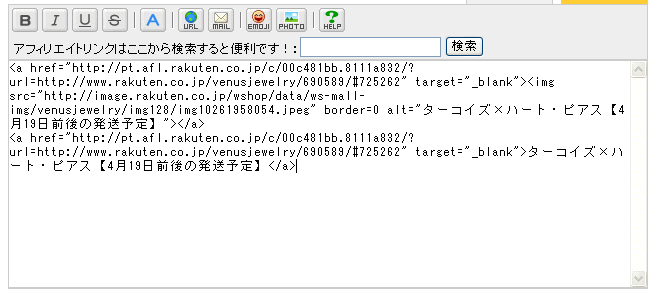 その５