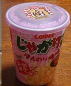 じゃがりこ梅味１