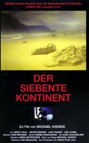 セブンス・コンチネント】 1989年 第七の大陸、それは存在しない救いの 