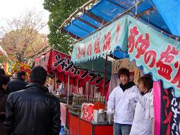 伏見9