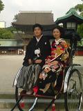 筥崎宮婚礼20090829