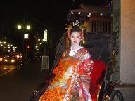 節分のお化け20080201その２