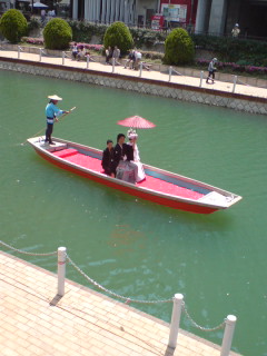 ホテルオークラ様ブライダルフェア２