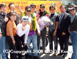 2008 H.O.G Korea アジア大陸ラリー