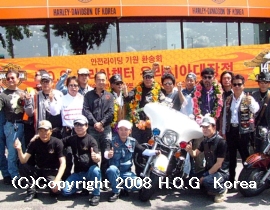2008 H.O.G Korea アジア大陸ラリー