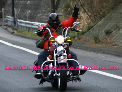 2008_01_21_新春ツーリング in 三浦・三崎