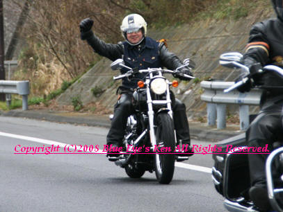 2008_01_13_BIGTWIN PARTY
