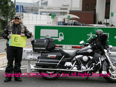 2008_01_21_新春ツーリング in 三浦・三崎