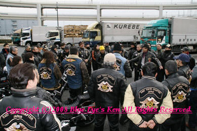 2008_01_21_新春ツーリング in 三浦・三崎