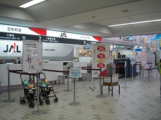 JALカウンター