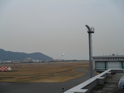 離陸5