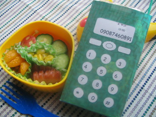 2005-09-08 07:41:51