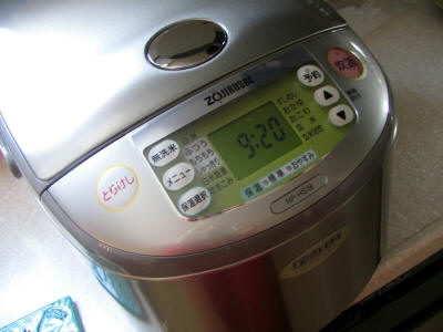 炊飯器_1.jpg