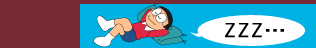 nobita.