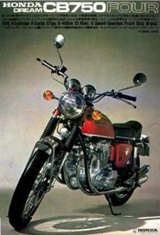 CB750