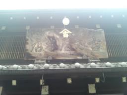 SN3J0030.jpg
