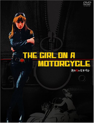 あの胸にもういちど