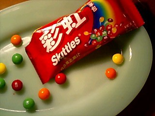 0909スキットル.jpg