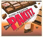 2005-09-15 13:19:49