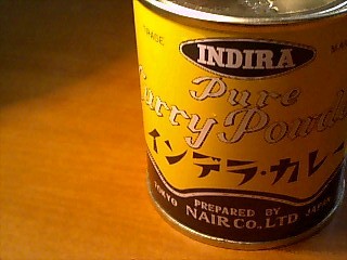 カレー粉.jpg