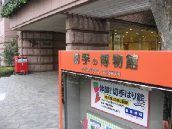 IMG_1619.JPG