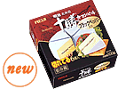 natural-image-pepper.gif