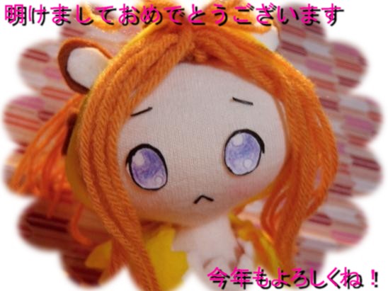 ２０１０・１・１